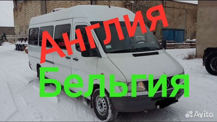 Разборка Мерседес Спринтер, Фольксваген LT, Крафте