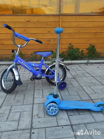 Велосипед и самокат