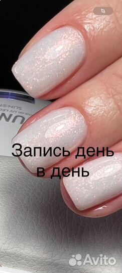 Наращивание ногтей, гель лак, педикюр