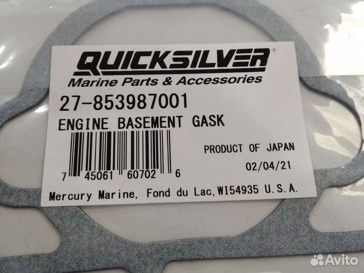 Прокладка блока цилиндра Mercury Tohatsu 25-30