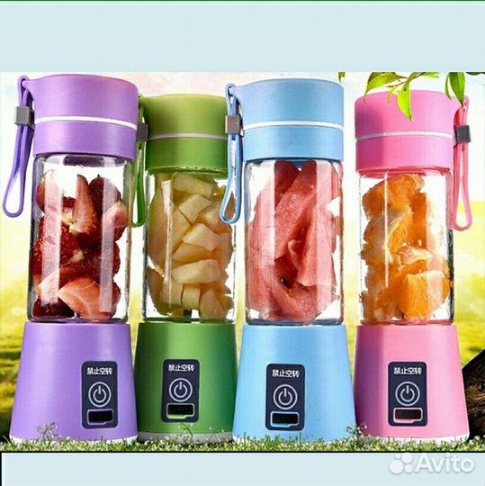 Переноснрй блендер-шейкер для смузи