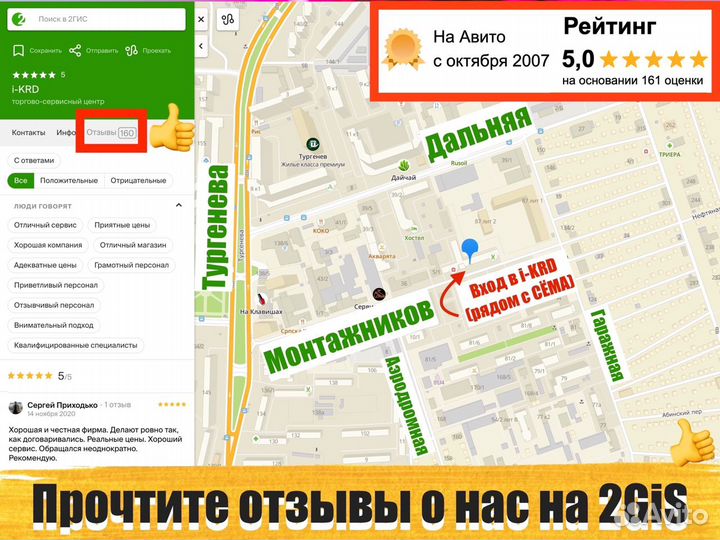 Чехол Cozistyle Stand Sleeve для iPad 12.9