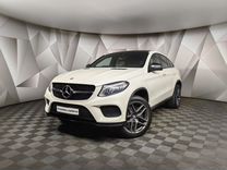 Mercedes-Benz GLE-класс Coupe 3.0 AT, 2015, 132 064 км, с пробегом, �цена 3 788 000 руб.