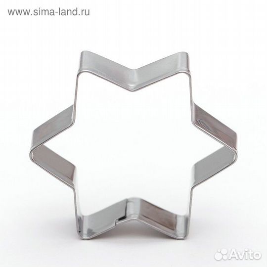 Набор форм для вырезания печенья «Рождество», 4 шт