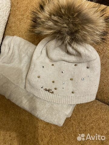 Шапка зимняя для девочки 11-12 лет
