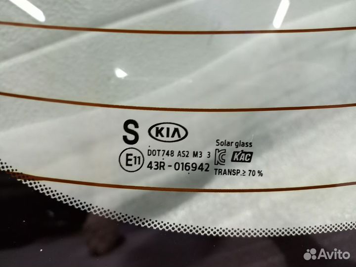 Стекло заднее Kia K5 DL (2019 - нв)
