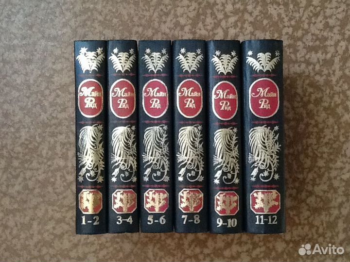 Собрания сочинений