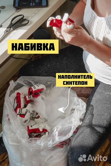 Подарочный набор мужчине / Сувенир в авто / Брелок