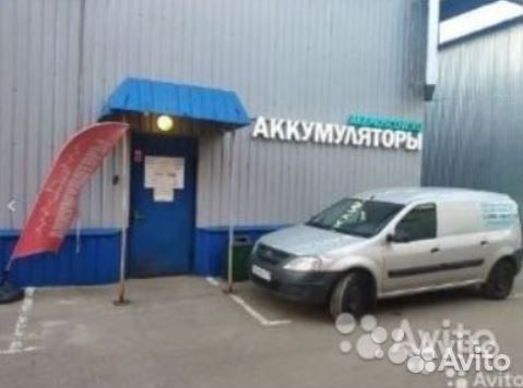 Аккумулятор бу 190Ач клеммы под болт