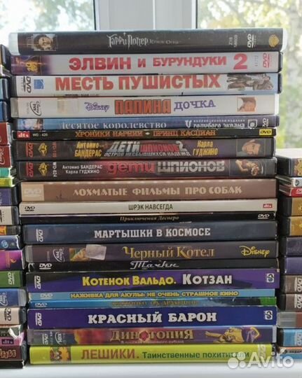 DVD фильмы, мультфильмы