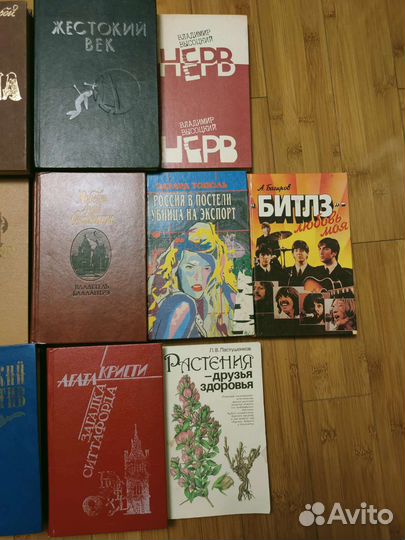 Исторические романы, детективы и др