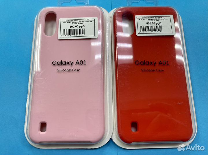 Чехлы Samsung Galaxy A01. Много разных