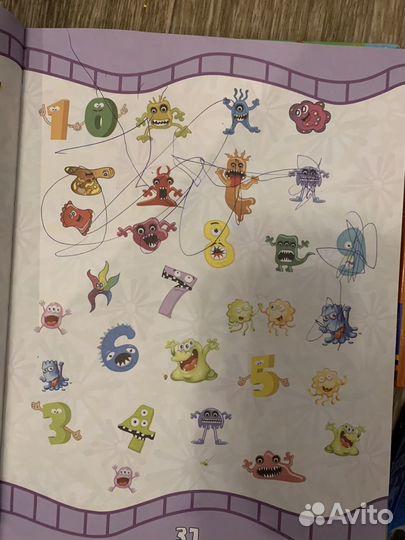 Детские книжки