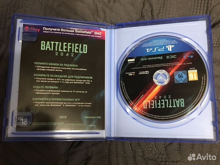 Игры для приставок ps4
