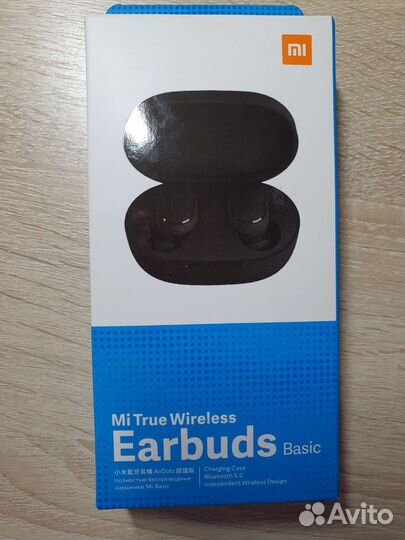 Полностью беспроводные наушники