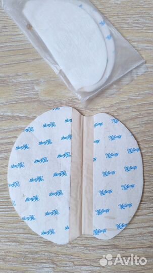 Для подмышек прокладки, защита одежды от пота