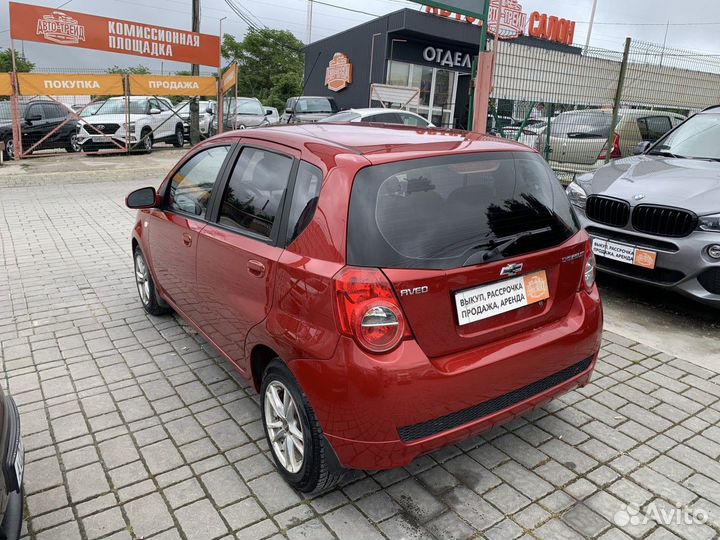 Chevrolet Aveo, 2008