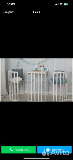 Кроватка трансформер 9 в 1 с матрасами