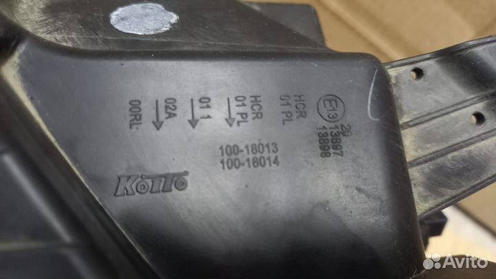 Фара левая Nissan Qashqai II J11R 2013-2023