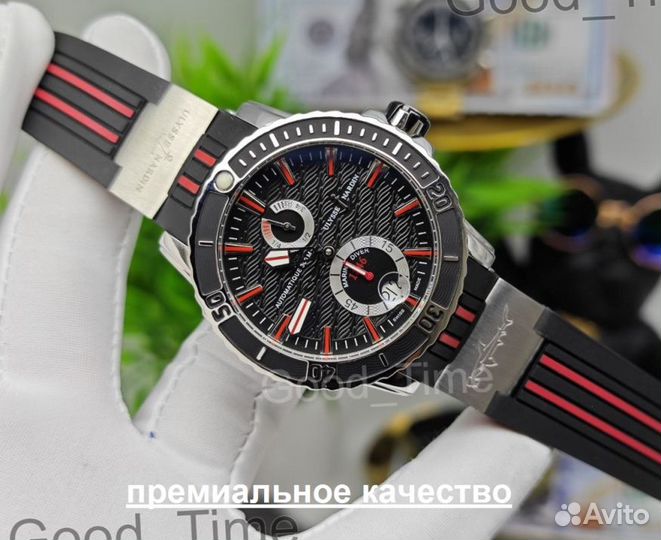 Мужские механические часы Ulysse Nardin