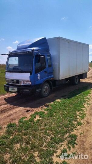 Foton Aumark C3511 рефрижератор, 2007