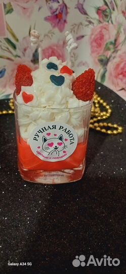 Ароматическая свеча ручной работы