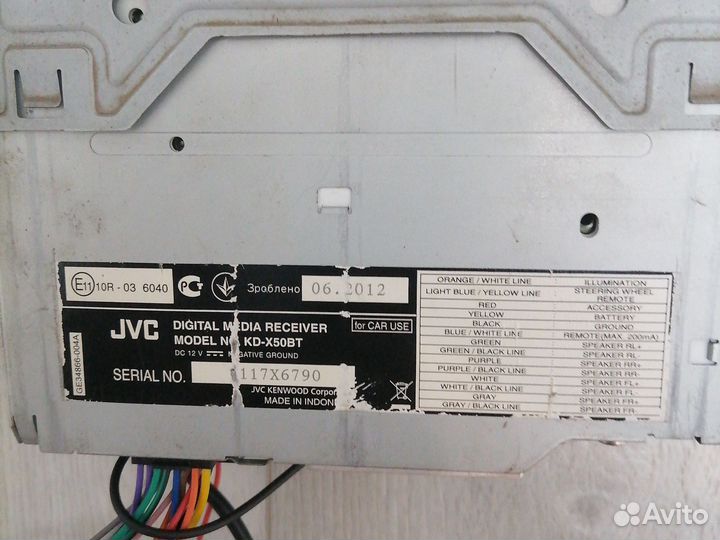 Магнитола jvc KD-X50BT