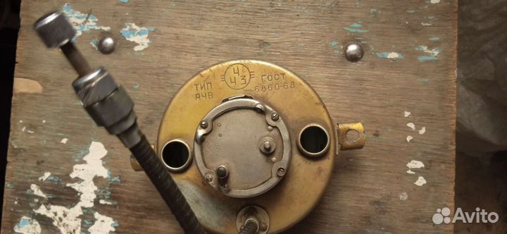 Автомобильные часы СССР