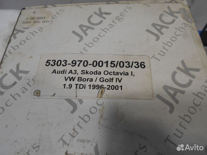 Картридж турбины 5303-970-003 VW Audi 1.9TDI
