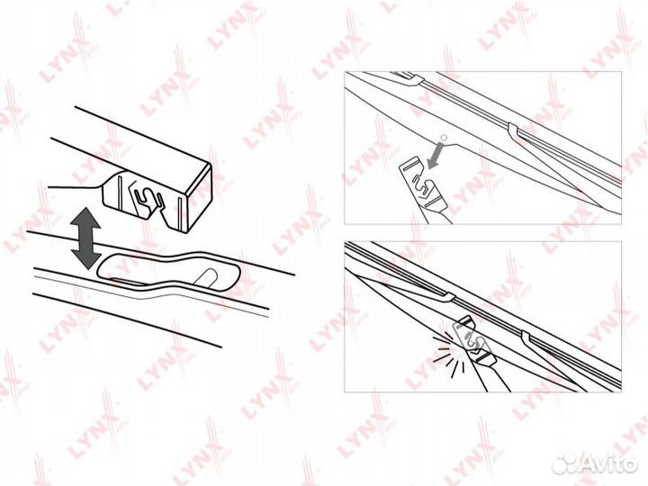 Щетка стеклоочистителя задняя 300мм
