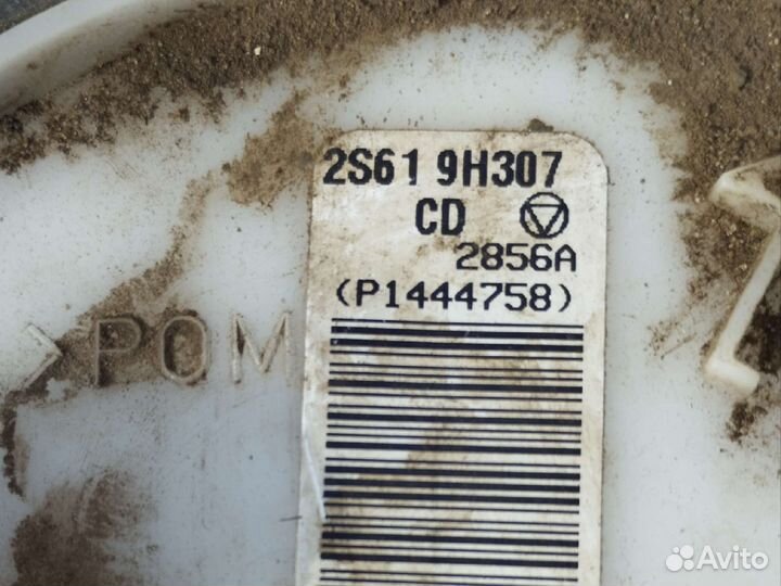 Бензонасос Ford Fiesta mk5, Fusion