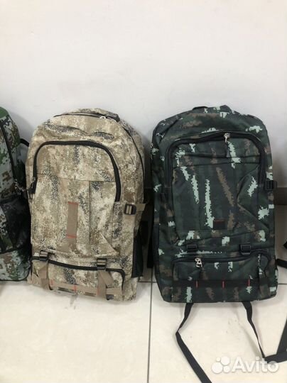 Рюкзак тактический 75-80 литров армейские