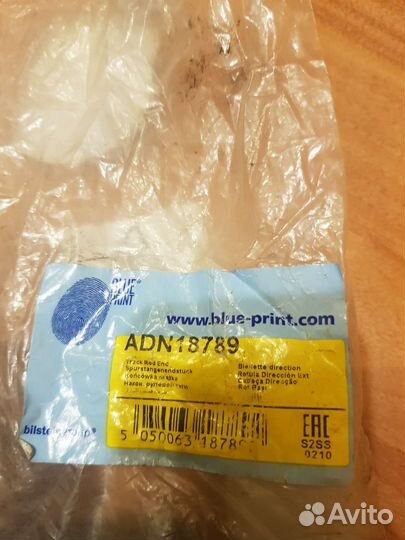 Рулевые наконечники nissan primera p12