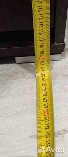 Обувница бу