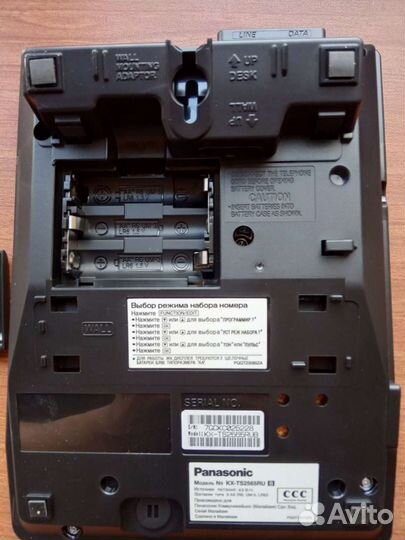 Стационарный телефон panasonic