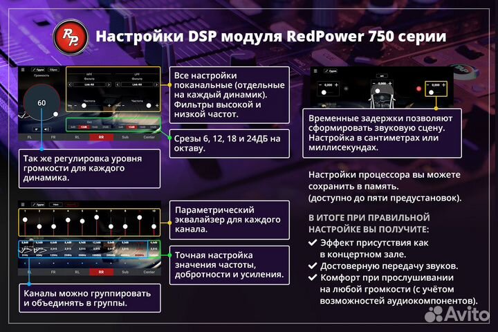 Штатная магнитола Фольксваген Туарег / Мультивен