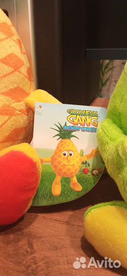 Витаминные друзья, новые с биркой