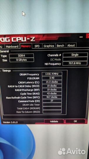 Оперативная память DDR4 Netac 8GB