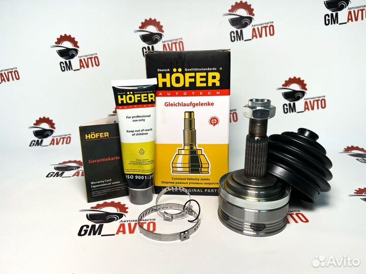 Шрус наружный (граната) Ваз без абс Hofer