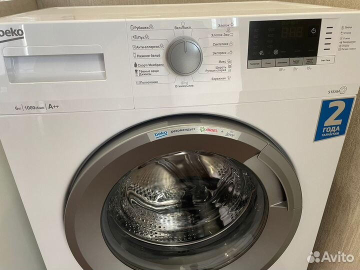 Стиральная машина Beko