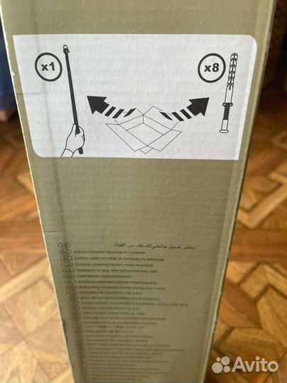 Сушилка для белья настенная потолочная