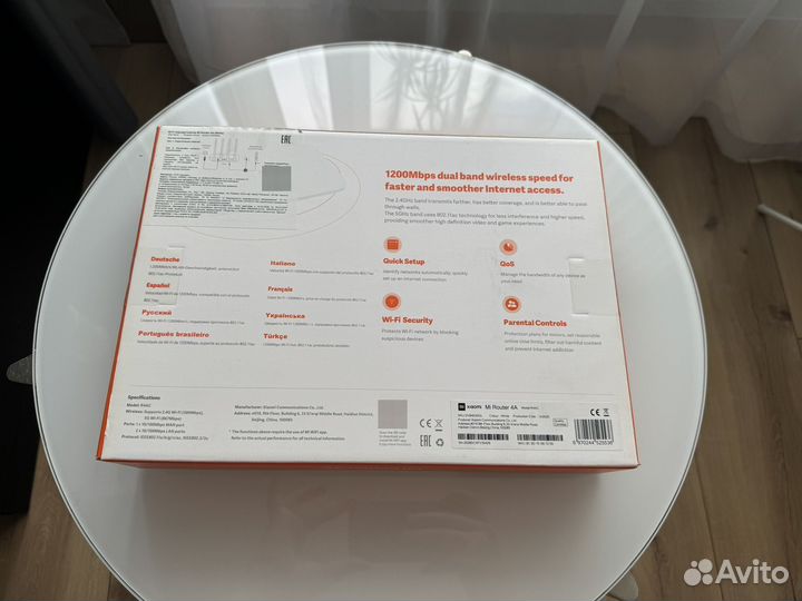 Новый WiFi роутер Xiaomi Mi Router 4A