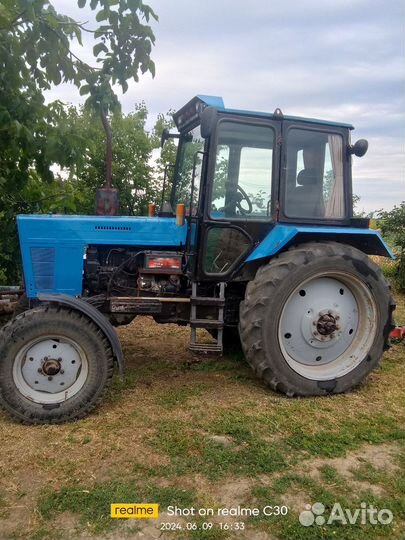 Трактор МТЗ (Беларус) 80, 1986