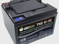 Аккумулятор Eltreco TNE 12-35