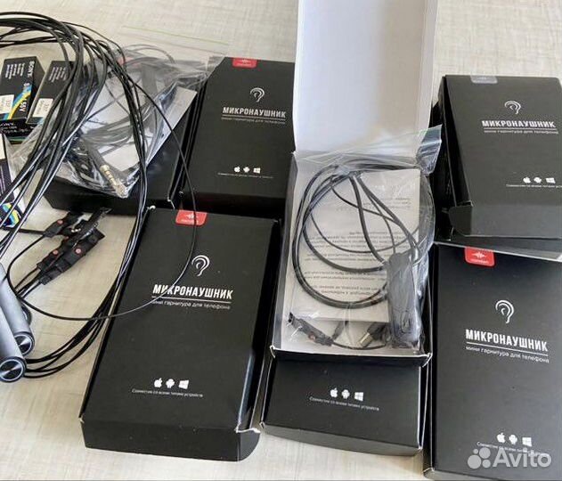 Микронаушники