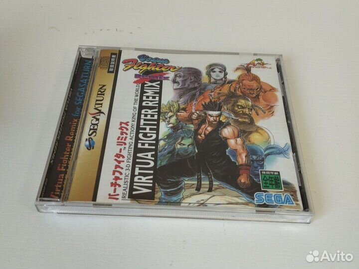 Virtua fighter remix Sega saturn