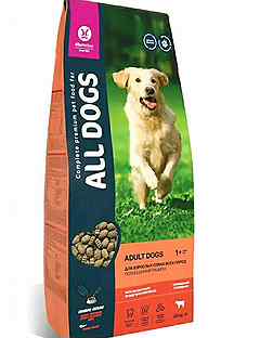 Датский корм для собак all dogs. Корм для собак алл догс для щенков. Корм собачий сухой 20кг. Алл догс сухой корм для собак. Соб.