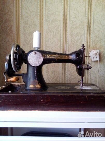 Швейная машинка бу