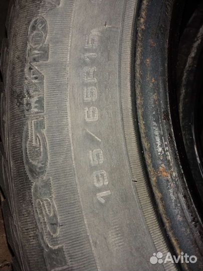 Goodyear UltraGrip Extreme 195/65 R15