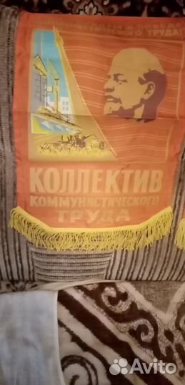 Г Москва, г Зеленоград